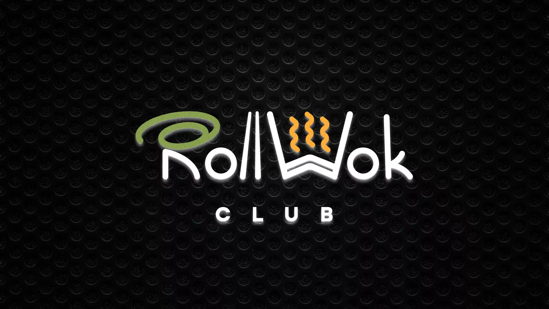 Брендирование торговых точек суши-бара «Roll Wok Club» в Ермолино